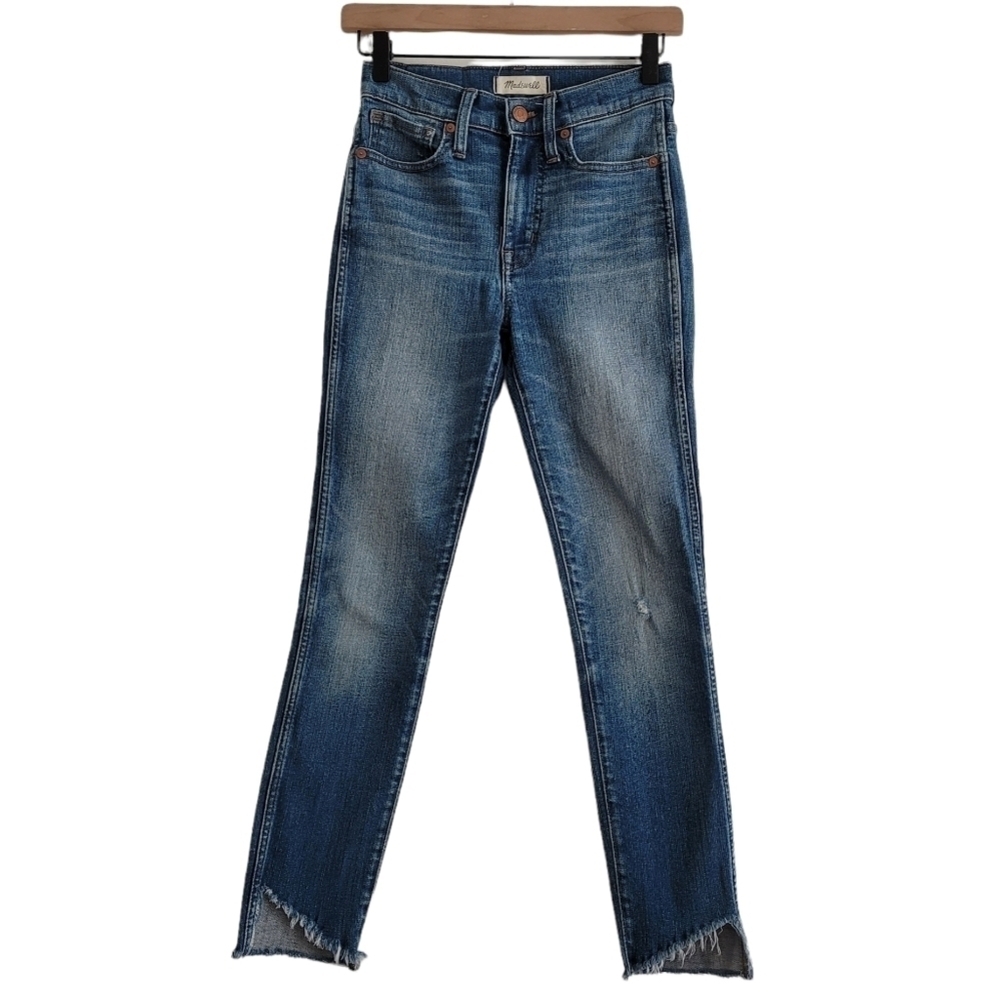 Madewell 10" High Rise Skinny Cutout Tulip‎ Hem Stretch Denim Jeans